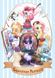 Size: 573x809 | Tagged: safe, artist:tsurukinoki, applejack, fluttershy, pinkie pie, rainbow dash, rarity, twilight sparkle, g4, mane six