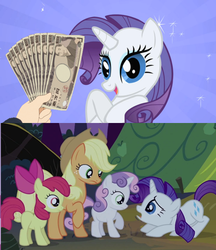 Size: 500x559 | Tagged: safe, apple bloom, applejack, rarity, sweetie belle, g4, fistful of yen, japanese yen, money