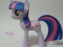 Size: 1080x810 | Tagged: safe, artist:robi, twilight sparkle, g4, craft, female, papercraft, photo, pixiv, solo