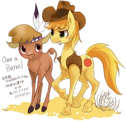 Size: 605x581 | Tagged: dead source, safe, artist:pasikon, braeburn, little strongheart, bison, buffalo, earth pony, pony, g4, over a barrel, adoraheart, blushing, cute, female, grin, interspecies, japanese, looking at each other, male, raised hoof, ship:braeheart, shipping, simple background, smiling, stallion, straight, translation request, white background