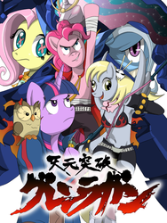 Size: 768x1024 | Tagged: safe, artist:hengebellika, derpy hooves, fluttershy, trixie, twilight sparkle, pegasus, pony, g4, crossover, female, mare, tengen toppa gurren lagann