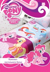 Size: 693x1000 | Tagged: safe, g4, official, bedding, merchandise, my little pony logo, russian, stock vector, wrong eye color