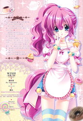 Size: 2058x3012 | Tagged: safe, artist:sakuranoruu, pinkie pie, human, g4, alternate hairstyle, anime, apron, bracelet, candy, chinese, choker, clothes, cupcake, cute, diapinkes, donut, dress, female, flan, humanized, jewelry, lollipop, moe, necklace, ponytail, ring, scan, scanned, solo, stockings, sweets, tailed humanization, teapot, thigh highs
