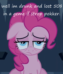 Size: 508x593 | Tagged: safe, pinkie pie, g4, drunk, female, insane pony thread, solo, strip poker