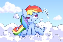 Size: 800x542 | Tagged: safe, artist:nyankamedon, rainbow dash, pegasus, pony, g4, blushing, cloud, cloudy, colored pupils, cute, female, japanese, pixiv, pouting, puffy cheeks, sitting, solo, translation request