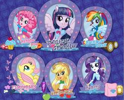 Size: 803x648 | Tagged: safe, applejack, fluttershy, pinkie pie, rainbow dash, rarity, twilight sparkle, equestria girls, g4, epic fail, equestria girls plus, fail, mane six, mistake, one of these things is not like the others, square crossover, walmart, you had one job