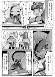 Size: 432x611 | Tagged: safe, artist:rikose, trixie, twilight sparkle, g4, comic, japanese, monochrome