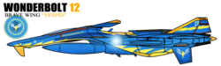 Size: 2048x616 | Tagged: safe, artist:ruhisu, jet, plane, simple background, transparent background, wonderbolts