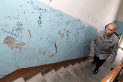 Size: 802x537 | Tagged: safe, applejack, human, g4, fake, graffiti, irl, irl human, photo, stairs, traditional art, vladimir putin