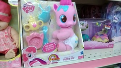 Size: 2592x1456 | Tagged: safe, pinkie pie, g4, big lots, merchandise