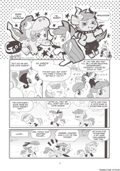 Size: 1405x2000 | Tagged: source needed, safe, artist:mabo, apple bloom, rarity, scootaloo, sweetie belle, g4, comic, cosplay, cosplay mark crusaders, cutie mark crusaders, dirty, doujin, pony next door