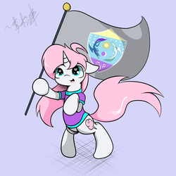 Size: 1500x1500 | Tagged: safe, artist:lightningnickel, oc, oc only, oc:cotton candy, pony, /mlp/, 4chan, 4chan cup, 4chan summer cup 2013, bipedal, floppy ears, get hype, heart eyes, hoof hold, hype, open mouth, smiling, solo, wingding eyes