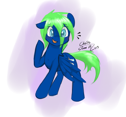 Size: 927x862 | Tagged: dead source, safe, artist:xcopyen002, oc, oc only, pegasus, pony, cute, solo