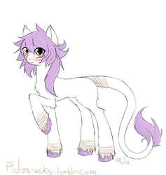 Size: 1800x1900 | Tagged: safe, artist:pluto manson, oc, oc only, pony, commission, cute, request, solo, stripes