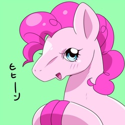 Size: 500x500 | Tagged: safe, artist:naoki, pinkie pie, horse, g4, cute, diapinkes, female, hoers, japanese, pinkie's silly face, pixiv, solo