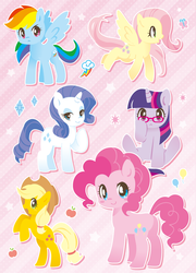 Size: 876x1218 | Tagged: safe, artist:iinano, applejack, fluttershy, pinkie pie, rainbow dash, rarity, twilight sparkle, g4, cute, diapinkes, glasses, mane six, pixiv