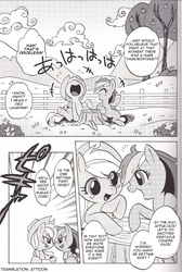 Size: 1346x2000 | Tagged: source needed, safe, artist:akira bano, applejack, rainbow dash, g4, catch you catch me, comic, doujin, monochrome, race, translation