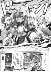 Size: 1047x1476 | Tagged: safe, artist:rikose, applejack, fluttershy, pinkie pie, queen chrysalis, rainbow dash, rarity, spike, twilight sparkle, g4, doujin, japanese, kyubeyshy, monochrome, puella magi madoka magica