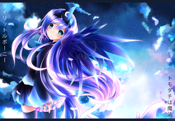 Size: 2000x1392 | Tagged: safe, artist:fenrixion, princess luna, human, g4, anime, female, humanized, japanese, light skin, pixiv, solo