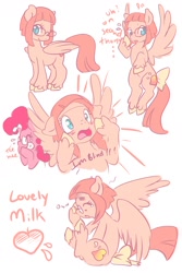 Size: 1222x1832 | Tagged: dead source, safe, artist:luvlymilk, pinkie pie, oc, oc:peach (luvlymilk), g4