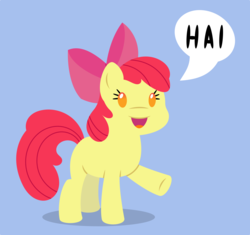 Size: 5000x4698 | Tagged: safe, artist:ambassad0r, apple bloom, g4, absurd resolution, female, solo, style emulation, vector