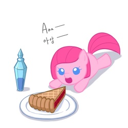 Size: 500x500 | Tagged: safe, artist:apzzang, pinkie pie, g4, ask-grow-pinkie, baby, baby pie, cute, diapinkes, female, filly, filly pinkie pie, pie, pinkamena diane pie, solo, younger