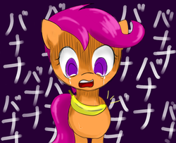 Size: 1500x1215 | Tagged: safe, artist:yamasuna, scootaloo, g4, banana, crying, female, japanese, pixiv, solo