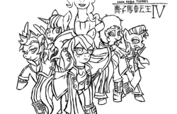 Size: 1548x1000 | Tagged: safe, artist:monoglyph, applejack, fluttershy, pinkie pie, rainbow dash, rarity, twilight sparkle, g4, lineart, megami tensei, monochrome, ponified, shin megami tensei, shin megami tensei iv