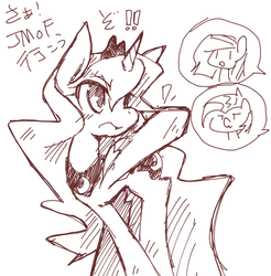 Size: 600x609 | Tagged: safe, artist:kolshica, princess luna, g4, japanese, monochrome, sketch, speech bubble