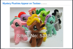 Size: 870x584 | Tagged: safe, equestria daily, taobao, text, toy