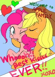 Size: 724x1023 | Tagged: safe, artist:ozu, applejack, pinkie pie, g4, pinkie apple pie, female, kissing, lesbian, pixiv, scene parody, scrapbook, ship:applepie, shipping