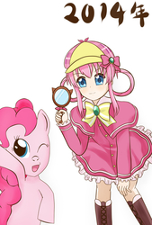 Size: 900x1332 | Tagged: safe, artist:forsetti, artist:フォルセティ, pinkie pie, g4, 2014, japan, japanese, magnifying glass, mimorin, new year, pixiv, sherlock shellingford, suzuko mimori, tantei opera milky holmes, voice actor joke