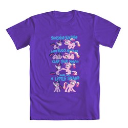 Size: 1000x1000 | Tagged: safe, princess cadance, twilight sparkle, g4, official, butt shake, clothes, filly, merchandise, shirt, sunshine sunshine, welovefine, younger