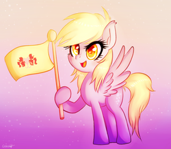 Size: 2347x2044 | Tagged: safe, artist:crocelif, derpy hooves, pegasus, pony, g4, rainbow falls, derpy's flag, female, flag, gradient background, mare, pink background, ponyville flag, simple background, solo, the grey one's glorious return