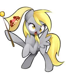 Size: 600x600 | Tagged: safe, artist:30clock, derpy hooves, pegasus, pony, g4, my little pony: friendship is magic, rainbow falls, banner, female, mare, solo