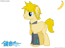 Size: 4500x3352 | Tagged: safe, artist:baraniruchu, pony, high res, kagamine len, male, ponified, simple background, solo, stallion, transparent background, vector, vocaloid