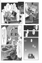 Size: 1040x1548 | Tagged: safe, artist:rikose, princess luna, trixie, g4, japanese, monochrome