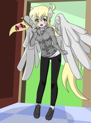 Size: 1005x1357 | Tagged: safe, artist:thegreatrouge, derpy hooves, human, g4, rainbow falls, anime, cute, eared humanization, female, humanized, moe, pony coloring, scene interpretation, solo, tailed humanization, the grey one's glorious return, winged humanization