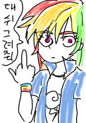 Size: 720x1034 | Tagged: safe, artist:asdf314159265, rainbow dash, human, g4, female, humanized, korean, middle finger, solo, uncolored skin