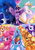 Size: 700x991 | Tagged: safe, artist:kaceymeg, applejack, fluttershy, pinkie pie, princess celestia, princess luna, rainbow dash, rarity, twilight sparkle, alicorn, pony, rabbit, g4, action poster, animal, balloon, cloud, female, gem, lasso, mane six, mare, moon, rope, sun, twilight sparkle (alicorn), watermark