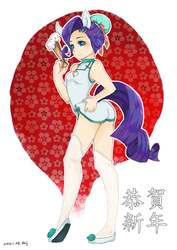 Size: 1240x1748 | Tagged: safe, artist:67, rarity, human, g4, boob window, boobs and butt pose, breasts, cheongsam, chinese new year, cleavage, clothes, dress, eared humanization, fan, female, flats, humanized, light skin, minidress, pixiv, reasonably sized breasts, short dress, solo, tailed humanization, translated in the comments