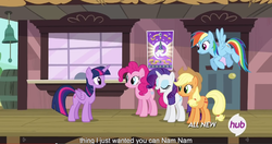 Size: 1152x610 | Tagged: safe, screencap, pinkie pie, rainbow dash, rarity, star swirl the bearded, twilight sparkle, alicorn, pony, g4, three's a crowd, female, mare, meme, twilight sparkle (alicorn), youtube caption