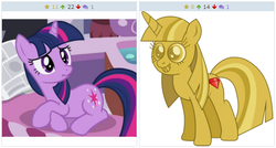 Size: 564x302 | Tagged: safe, twilight sparkle, derpibooru, g4, cane, exploitable meme, juxtaposition, juxtaposition win, meme, meta, scepter, scrunchy face, twilight scepter