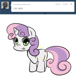 Size: 1000x1000 | Tagged: safe, artist:maren, sweetie belle, g4, ask, asksweetiebelle-kor, female, korean, solo, sweetierpg, tumblr