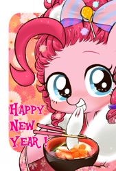 Size: 1181x1748 | Tagged: safe, artist:momo, pinkie pie, ask harajukupinkiepie, g4, chopsticks, cute, dexterous hooves, diapinkes, eating, female, food, mochi, new year, solo