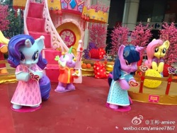 Size: 440x330 | Tagged: safe, fluttershy, rarity, spike, twilight sparkle, g4, china, sculpture