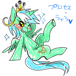 Size: 500x500 | Tagged: safe, artist:kyubi, lyra heartstrings, alicorn, pony, g4, alicornified, female, japanese, lyracorn, pixiv, princess, race swap, solo