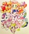 Size: 783x914 | Tagged: safe, artist:shitamachimura, apple bloom, applejack, fluttershy, pinkie pie, rainbow dash, rarity, scootaloo, spike, sweetie belle, twilight sparkle, alicorn, dragon, earth pony, pegasus, pony, unicorn, g4, action poster, adorabloom, apple sisters, belle sisters, cute, cute six, cutealoo, cutie mark crusaders, dashabetes, diapinkes, diasweetes, eyes closed, female, filly, foal, jackabetes, looking at you, mane seven, mane six, mare, one eye closed, open mouth, open smile, pixiv, raribetes, shyabetes, siblings, sisters, smiling, smiling at you, spikabetes, traditional art, twiabetes, twilight sparkle (alicorn), wink