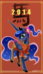 Size: 800x1376 | Tagged: safe, artist:johnjoseco, princess luna, alicorn, pony, ask gaming princess luna, g4, 2014, cheongsam, chinese new year, clothes, cute, dress, ethereal mane, eyeshadow, featured image, female, flower, flower in hair, galaxy mane, pantyhose, shoes, solo, year of the horse