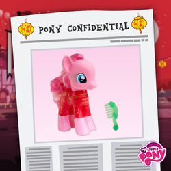 Size: 720x720 | Tagged: safe, pinkie pie, g4, female, irl, photo, pony confidential, toy